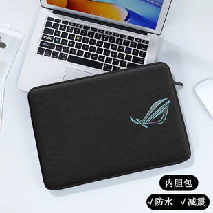 适用ROG枪神8 防水 7Plus游戏本内胆包18英寸魔霸新锐幻16电脑收纳袋17.3寸加绒防震笔记本保护套华硕15.6男士