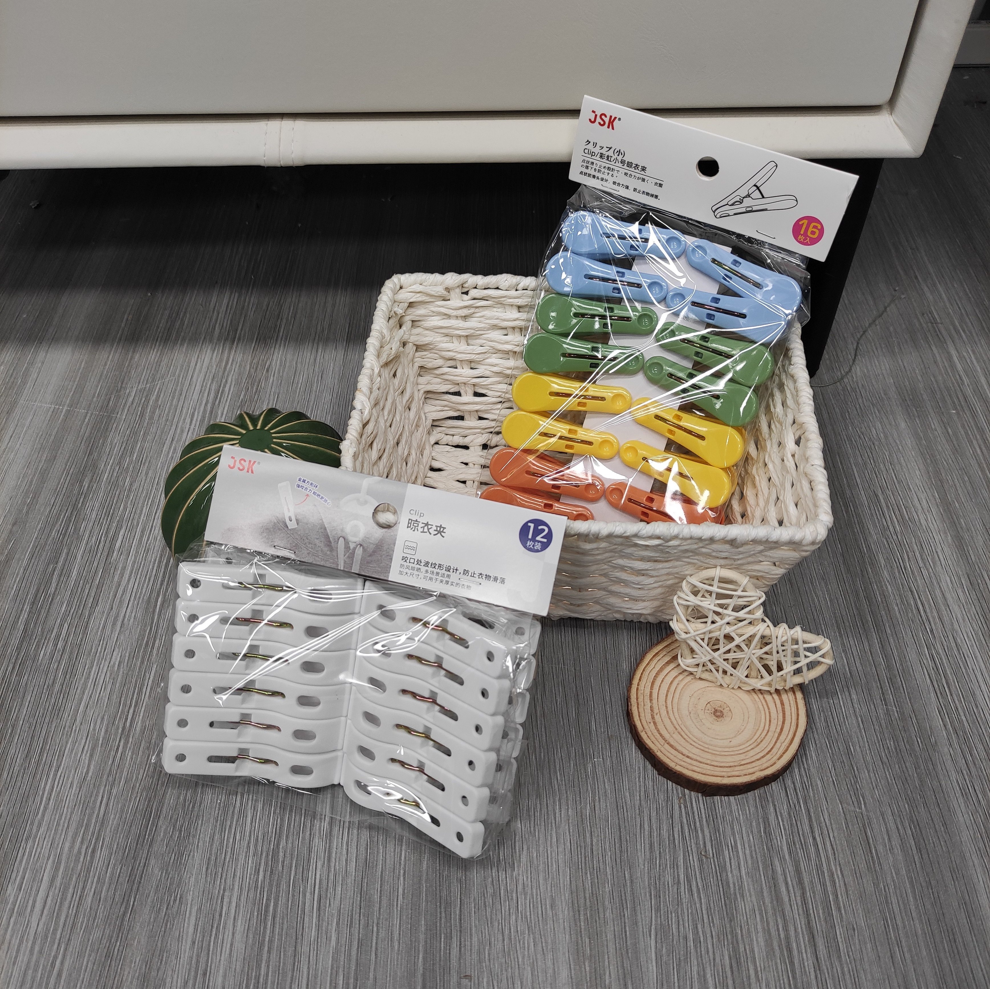 日系加厚防风晾衣夹高品质塑料夹子 两包各一 共28只,收纳整理,夹子,淘宝优惠券,粉丝福利购,淘宝优惠卷