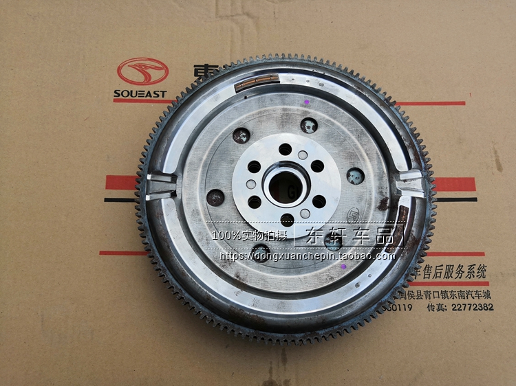 东南V5菱致V6菱仕DX3DX7(4A91T)双质量飞轮总成
