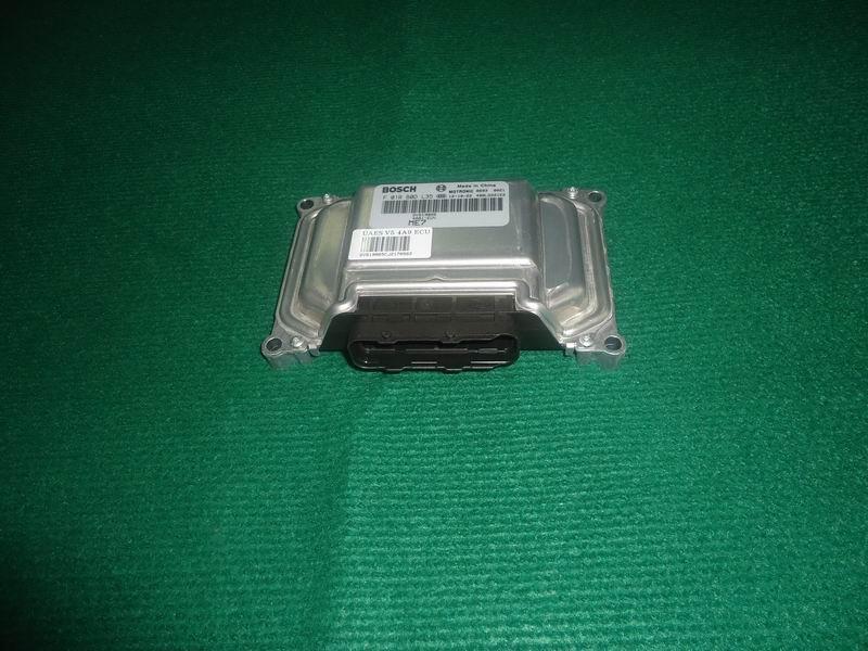 东南V5菱致A5翼舞发动机电脑版ECU,汽车零部件/养护/美容/维保,发动机总成及部件,淘宝优惠券,粉丝福利购,淘宝优惠卷