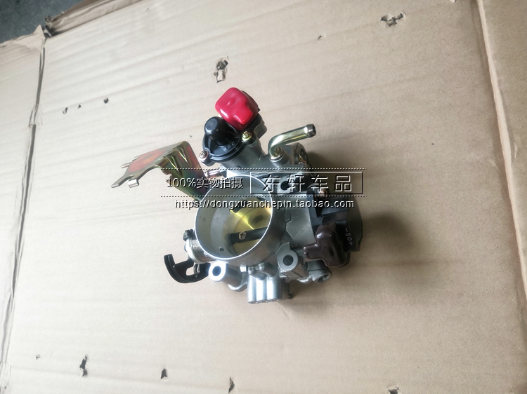 东南得利卡富利卡东风风行4G63 4G64三菱进口节气门体 日本原装