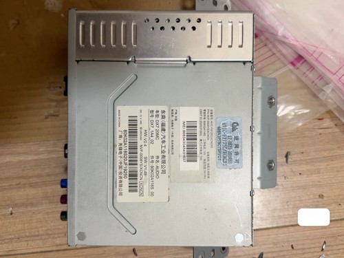 东南DX7星跃导航主机音响主机