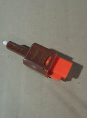 东南V5菱致V6菱仕DX3DX7A5翼舞刹车灯开关离合器开关踏板传感器