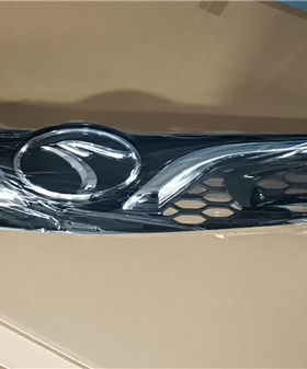 适用于东南DX319款前中网水箱护罩前格栅