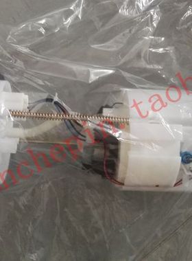 得利卡V5菱致V6菱仕DX3DX7汽油泵总成燃油泵总成输油泵总成