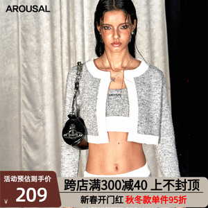 AROUSAL 灰白针织三件套短款美式辣妹休闲早秋高级感小洋装套装