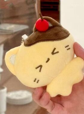 樱桃小猫挂件可爱奶黄色毛绒玩偶书生日礼物包挂件情侣款玩偶猫咪