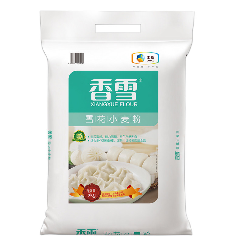 中粮香雪小麦雪花粉5kg麦芯面粉饺子面条烘焙面点食材商务家庭装,粮油调味/速食/干货/烘焙,面粉/食用粉,淘宝优惠券,粉丝福利购,淘宝优惠卷