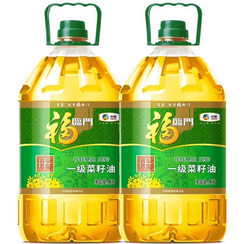 福临门菜籽油压榨一级