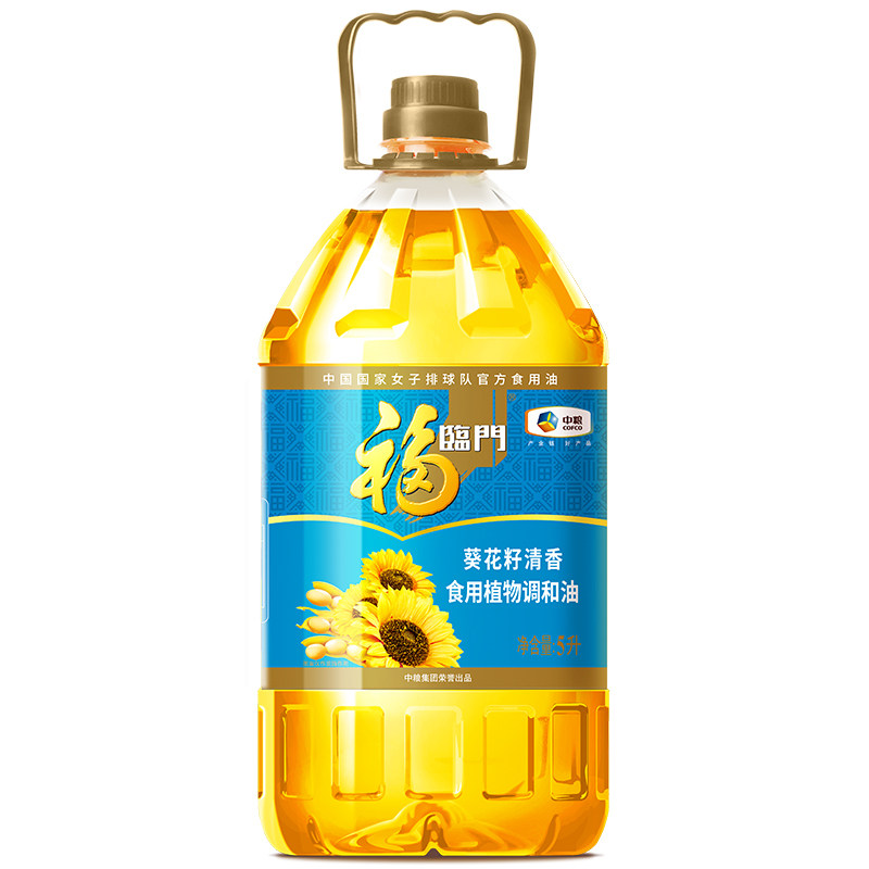 中粮福临门葵花籽清香食用植物调和油5L桶装食用油营养家用油