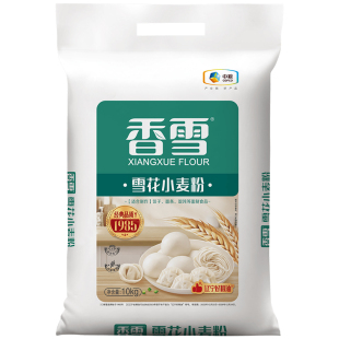 香雪雪花粉10kg面粉 饺子面条烘焙面点面粉 中粮出品