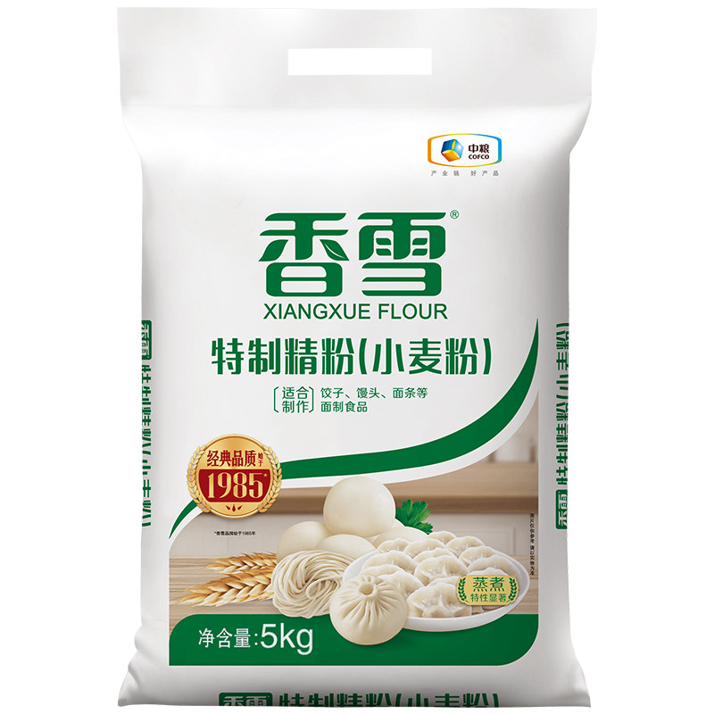 香雪特制精粉10斤面粉饺子包子馒头面粉手抓饼面粉5Kg 中粮出品,粮油调味/速食/干货/烘焙,面粉/食用粉,淘宝优惠券,粉丝福利购,淘宝优惠卷