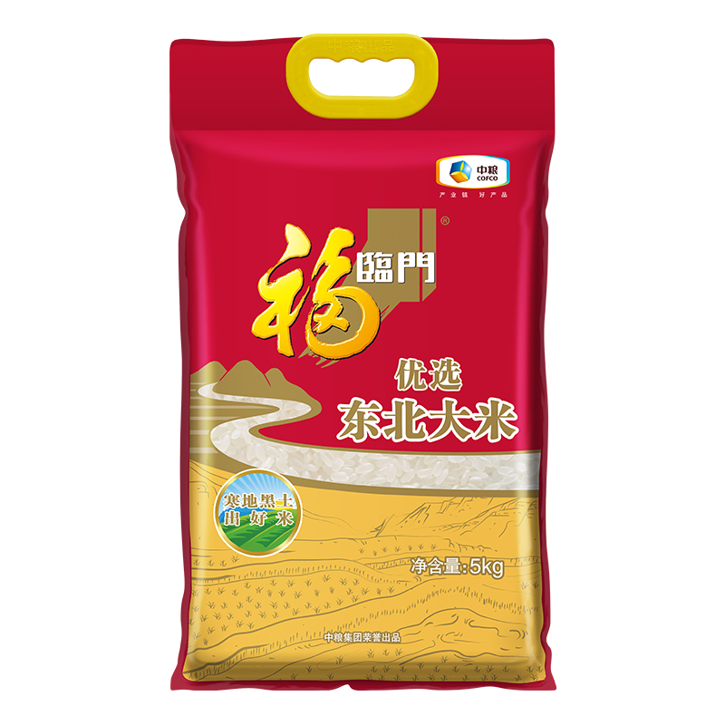 福临门大米5kg中粮出品