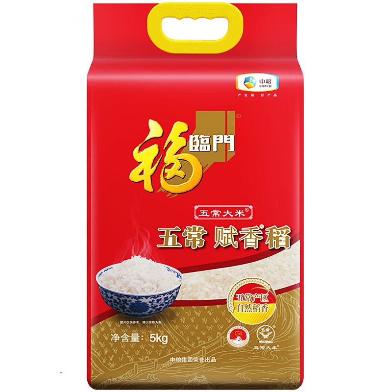 福临门五常赋香稻米5kg