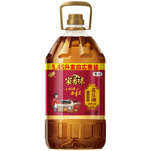 福临门非转基因老豆油5.45L中粮物理压榨纯大豆油 东北黄豆油