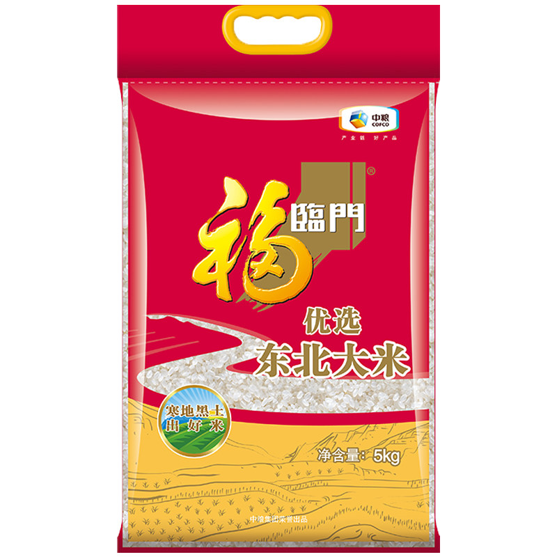 福临门优选东北大米5kg图片