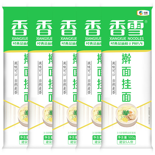 香雪麦香挂面中粮出品