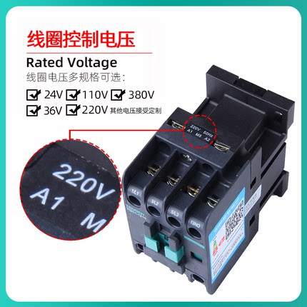 天正TGC1/CJX2-1210/1201交流接触器三相380V单相220V110V24V12v