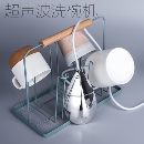 2026迷你超声波清洗机碗具果蔬清洗器家用小型洗碗机