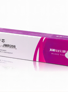映美JMR208色带芯不含架专用于FP-630K/620K/312K/570K/730K/830K/570KII/570K+针式打印机