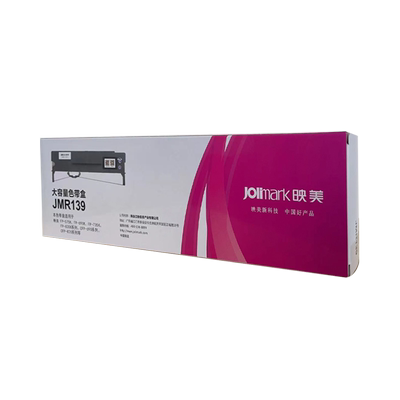 映美jmr139原装色带架针式打印机