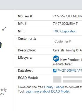 TXC 7V-27.000MEIV-T 无源贴片晶振 3225 4脚 晶体谐振器8PF 晶技