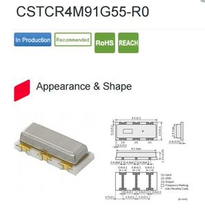 4.9152MHZ 4.9152M 村田 贴片3脚晶振 晶振 CSTCR4M91G53 15PF