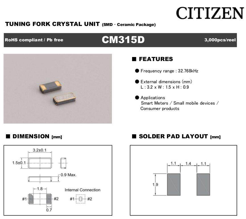 CM315D32768DZCT 9PF +-20PPM 无源贴片晶振 3215 CITIZEN 西铁城