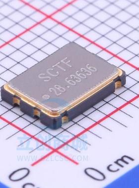 有源贴片晶振  S7D28.636363B20F30T 28.636M 28.6363MHZ  7050