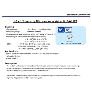 FA-118T X1E0002510046 1612 无源晶振EPSON 24M 24MHZ 24.000MHz