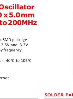 STAR SWPABV33EF-7.168M 7.168MHZ 3.3V 有源晶振 7050 5070 OSC
