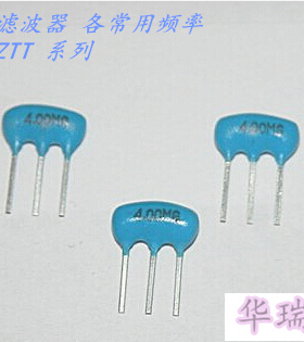 进口 CST3.58MGW DIP-3 蓝色  滤波 直插 CST 3.580MHZ 原装