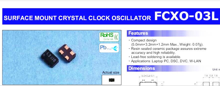 OSC 5032 45.1584M 45.1584MHZ 5*3.2mm 有源贴片晶振 4脚 RIVER