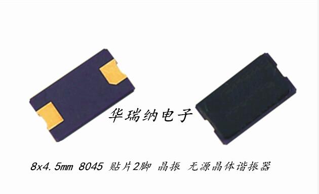 无源晶振KDSDSX840GA20M