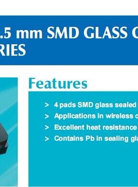 3225 无源 TXC 7V24006002 18PF 陶瓷面 24M 24MHZ 24.000MHZ台湾