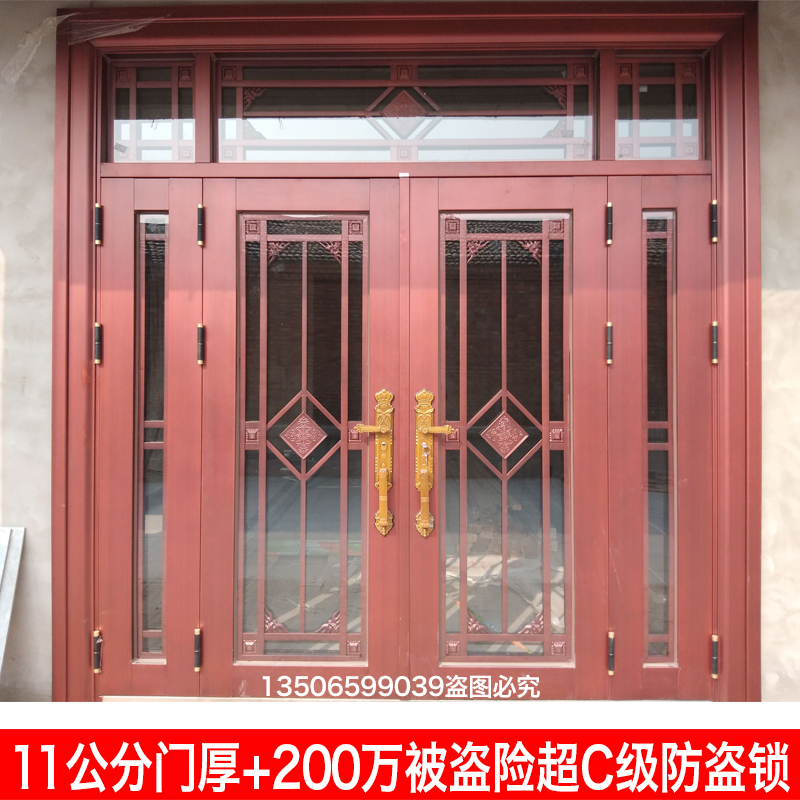 10月17日最新优惠防盗门农村进户门家用双开别墅大门