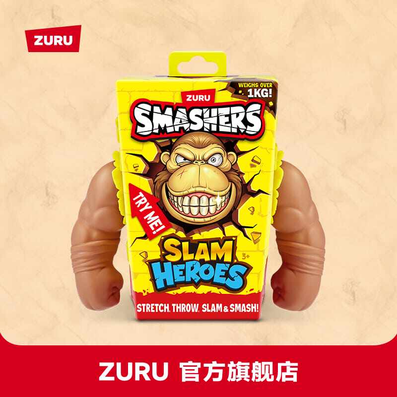 ZURU爆裂小子破坏大王办公室解压挤压玩具放松变形橡胶可弹性玩具
