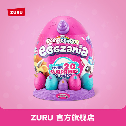 ZURU独角兽抱抱星球盲盒潮玩
