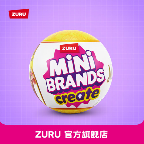 ZURU指尖收藏家之大师画作盲盒