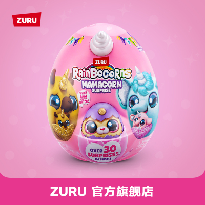 ZURU云波独角魔法蛋口袋精灵