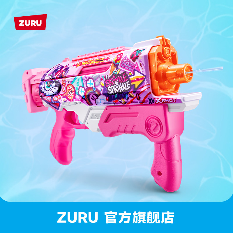 ZURUXSHOT炫彩皮肤速充水枪图片
