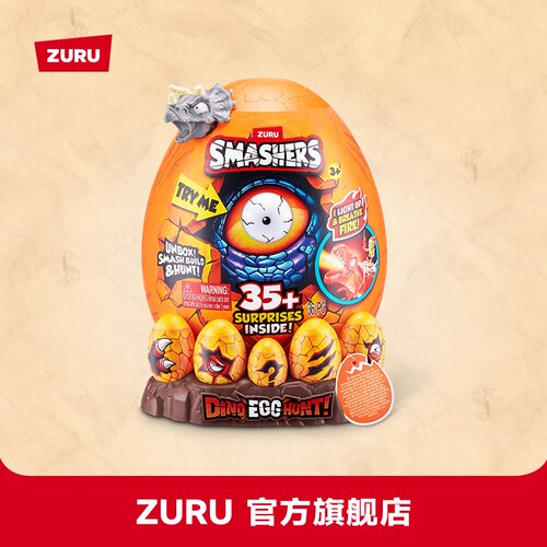 爆裂小子猎龙时刻恐龙蛋ZURU
