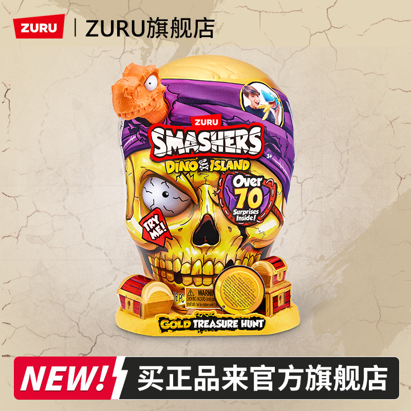 ����С�ӿ��������޳��裩 zuru����С���Խ����˻ƽ�����ͷ������ä�а������к���ͯ���