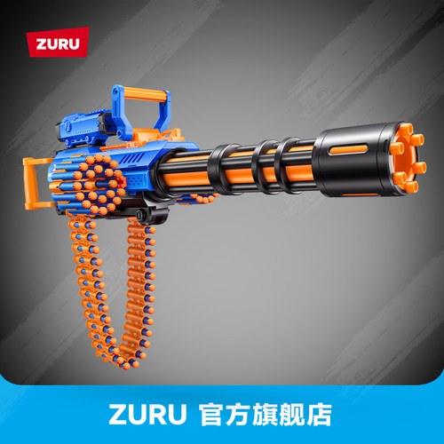 大容量机关枪仿真电动连发加特林软弹玩具枪儿童男孩  ZURU XSHOT - 封面