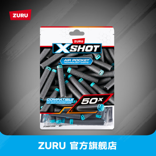 ZURUXSHOT非凡系列50发补充包