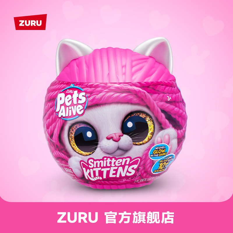 ZURU佩特宠物毛线猫咪女孩卡通玩偶发声儿童玩具公仔新年礼物