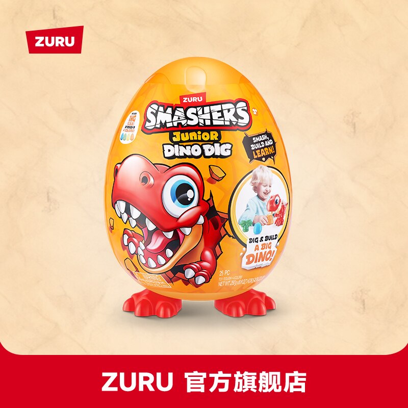 ZURU 恐龙大眼萌盲盒挖掘蛋玩偶橡皮泥男孩儿童动手组装玩具礼物