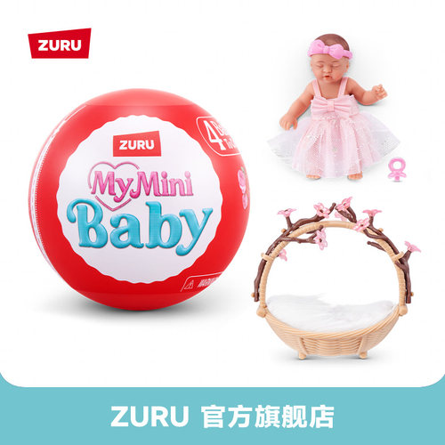 ZURU5倍惊喜蛋指尖甜心娃娃