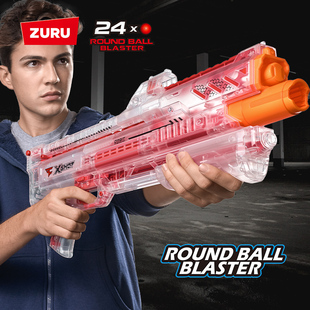 zuru透明泡沫软弹枪儿童玩具枪男孩发射器转轮银河战舰生日礼物