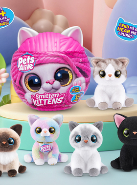 zuru佩特宠物毛线猫咪女孩卡通玩偶发声儿童玩具公仔生日礼物